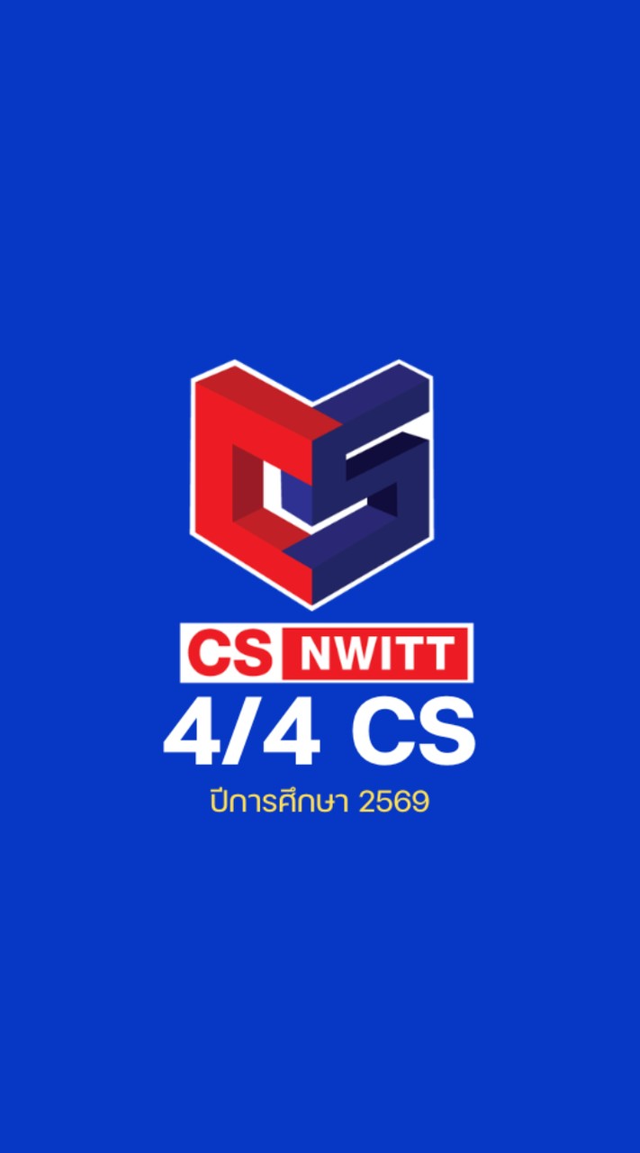 ผู้ปกครอง 404CS NPW 2569