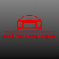 Audi Fun Group Japan(AFGJ)