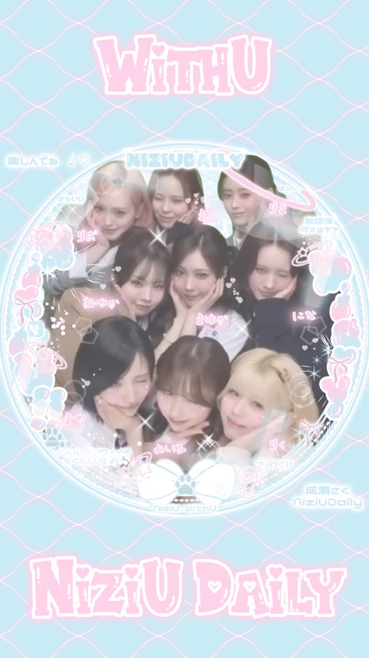 ⌣⑅⋆͛𝑁𝑖𝑧𝑖𝑈 𝐷𝑖𝑎𝑟𝑦 💬ྀི