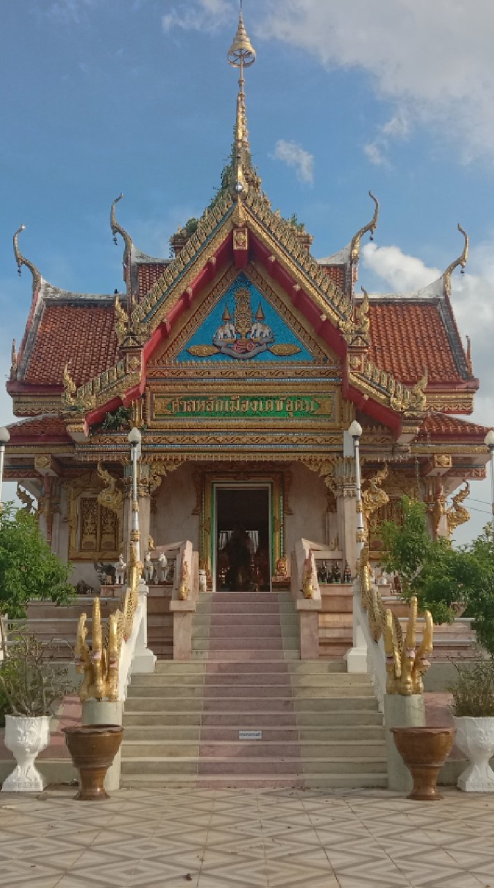 เดชอุดม