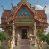 เดชอุดม