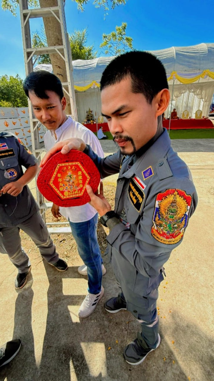 ปอนด์ จักรกฤษณ์ Vip2