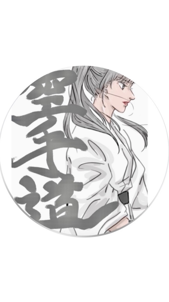 滋賀大学空手道部2026新歓🥋🌸