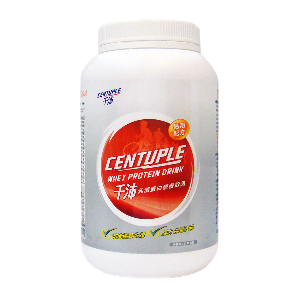 【送高蛋白奶粉體驗包】新萬仁 千沛乳清蛋白營養飲品(可可口味)1135g/罐 單罐
