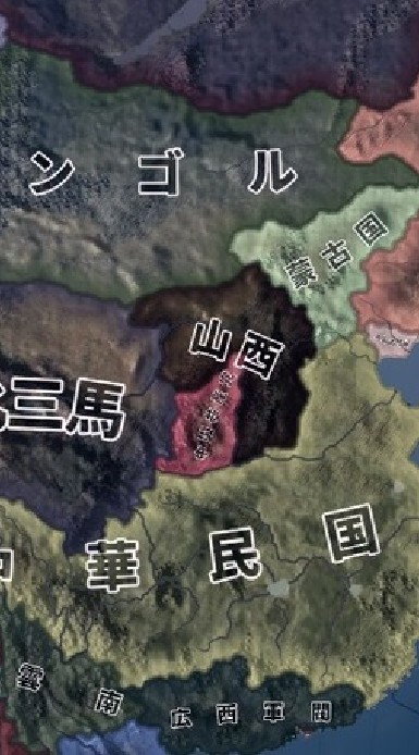 hoi4総合鯖(mod制作、マルチ、雑談) OpenChat