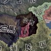 hoi4総合鯖(mod制作、マルチ、雑談)