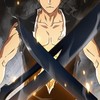 甦りし者達(加入脱退者・連絡事項用)