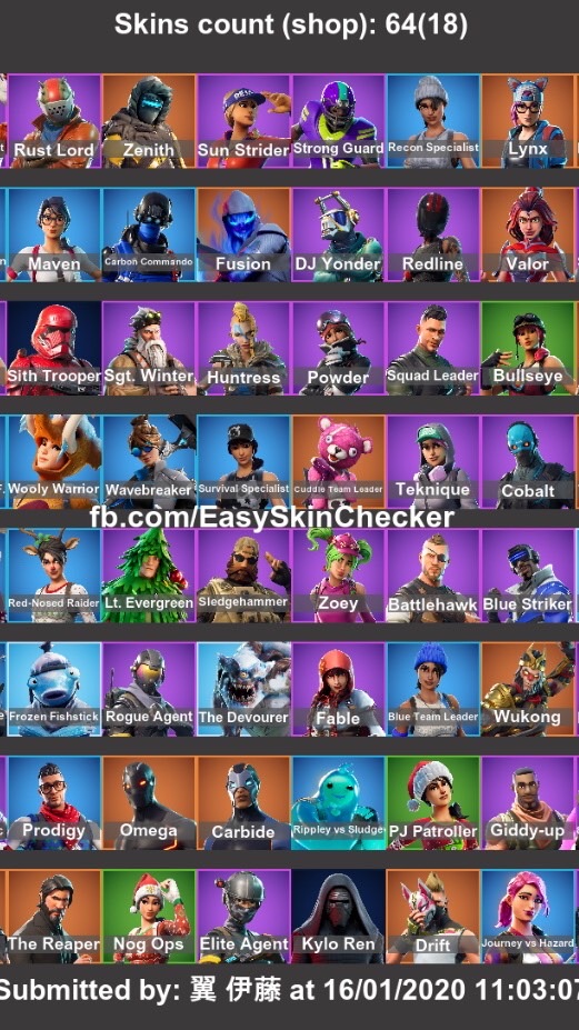 Fortnite好きあつまれぇー！主クソ雑魚☆垢販キッズ大歓迎☆買いたい人も大歓迎☆のオープンチャット