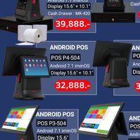 POS เครื่องคิดเงิน