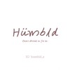 Hümbld