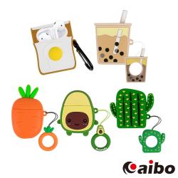 ◎歡樂趣味，各種可愛造型|◎適用於AirPods收納|◎軟矽膠材質抗壓防摔品牌:無型號:OO-114種類:週邊配件週邊配件類別:AirPods週邊配件包裝內容物:矽膠保護套(上套+下套)x1、掛飾x1