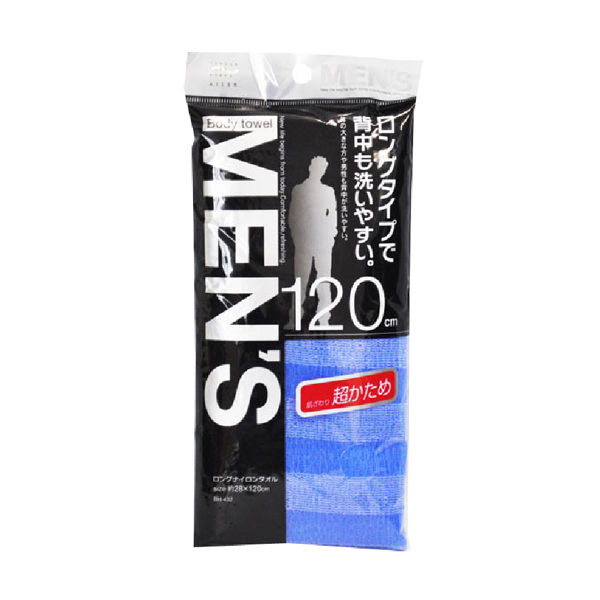 日本aisen男性專用澡巾-硬 / 衛浴 廁所 浴室 洗澡用品 沐浴巾 洗背巾 擦背巾 搓澡巾