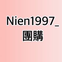 Nien1997_小賣部
