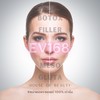 EV168 // Botox Filler Meso ราคาส่ง อ.ย. แท้