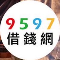 9️⃣5️⃣9️⃣7️⃣