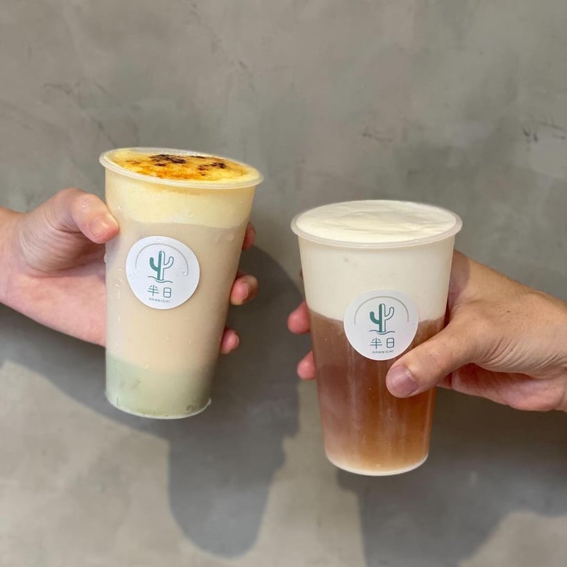 手搖奶蓋推薦：麻古茶坊