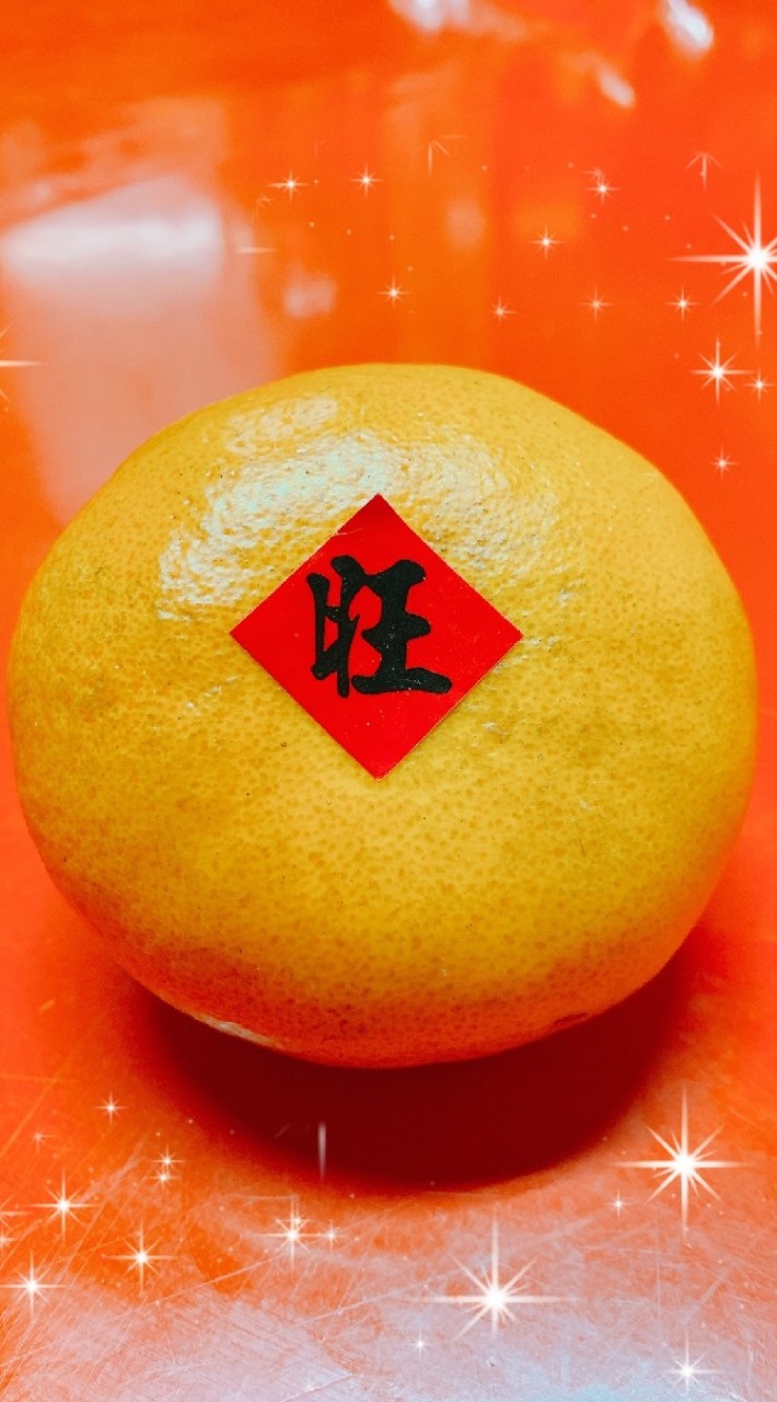 奉三手工釀黃金泡菜