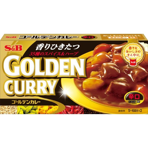 【美佐子MISAKO】日韓食材系列 -S&B Golden Curry ゴールデンカレー 咖哩(黑)-辛口 198g