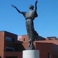 筑波大学社会工学類都市計画主専攻同窓会