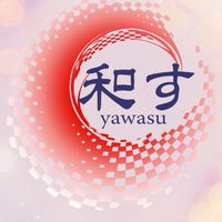 和すコンサートを楽しむ会