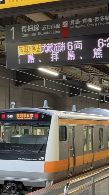じろ鉄ch公式オプチャ 〜誰でも大歓迎〜