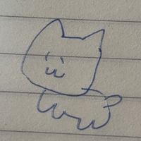くぼまなちゃんの隠れ家