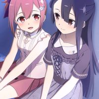 ゆゆゆい部(ゆゆゆ部)