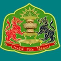 นิติกร สำนักเลขาธิการคณะรัฐมนตรี 2569