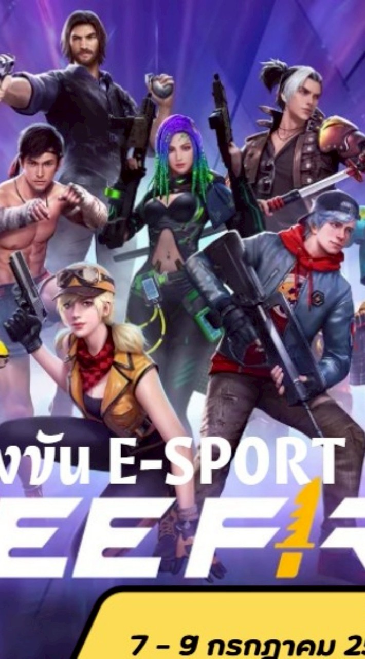 E-SPORT Free Fire 2026
