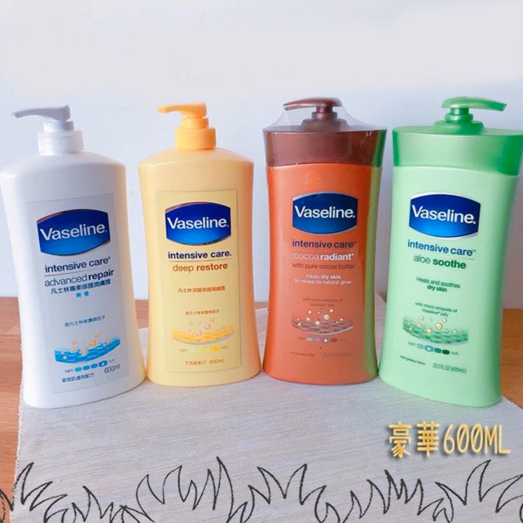 C:Usersmarketing05DesktopVaseline凡士林身體乳液600ml~蘆薈 密集保濕 全方位 可可油Vaseline凡士林身體乳液.00_00_00_21.静止001.bmp