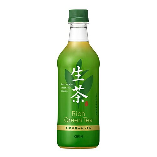 麒麟生茶525ml 【愛買】