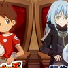 ぷにぷにお助け&雑談