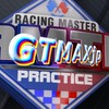 GTMAXjp club【公式】レーシングマスター募集中！