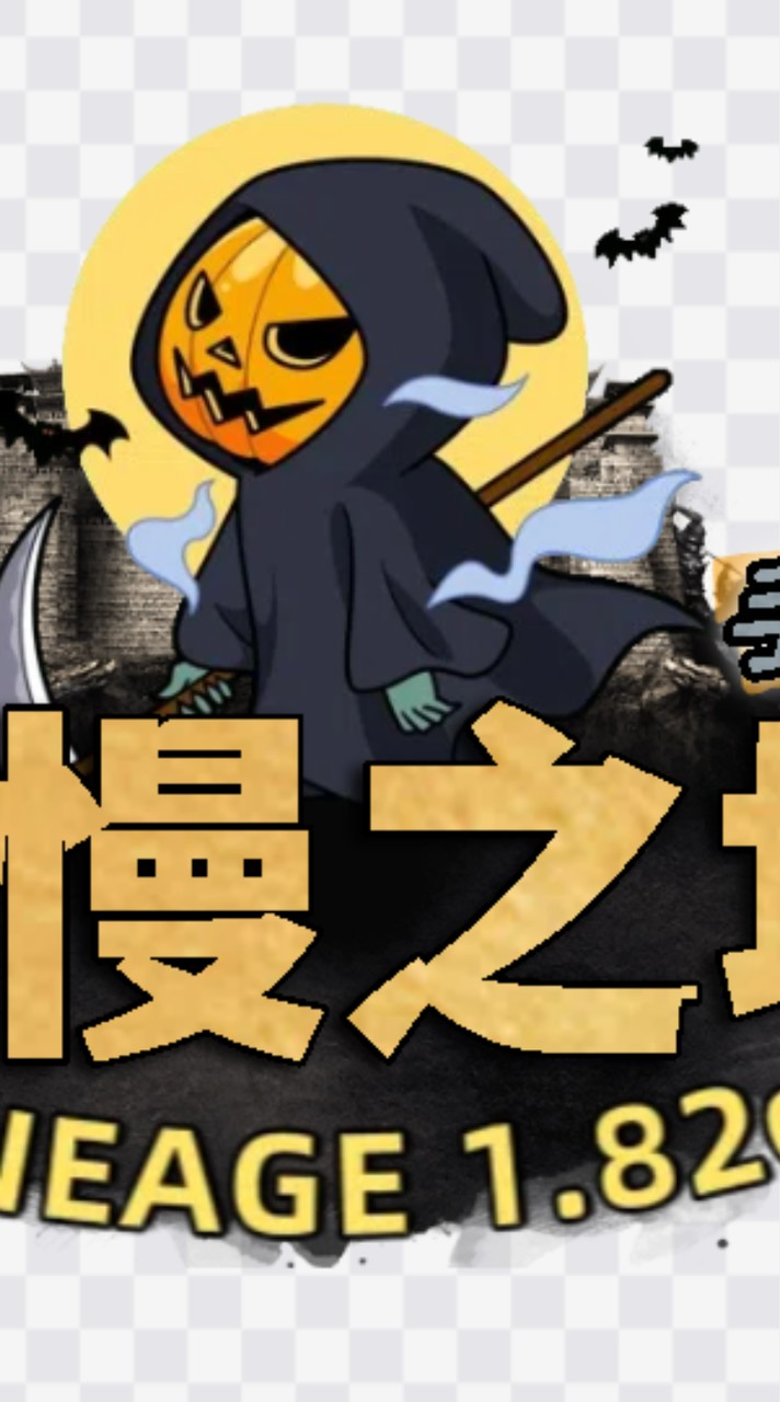 新傲慢之塔交易群