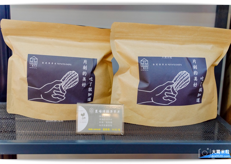 早安公雞農場晨食土城店