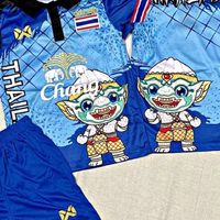 ร้านเสื้อกีฬาน้องต้า