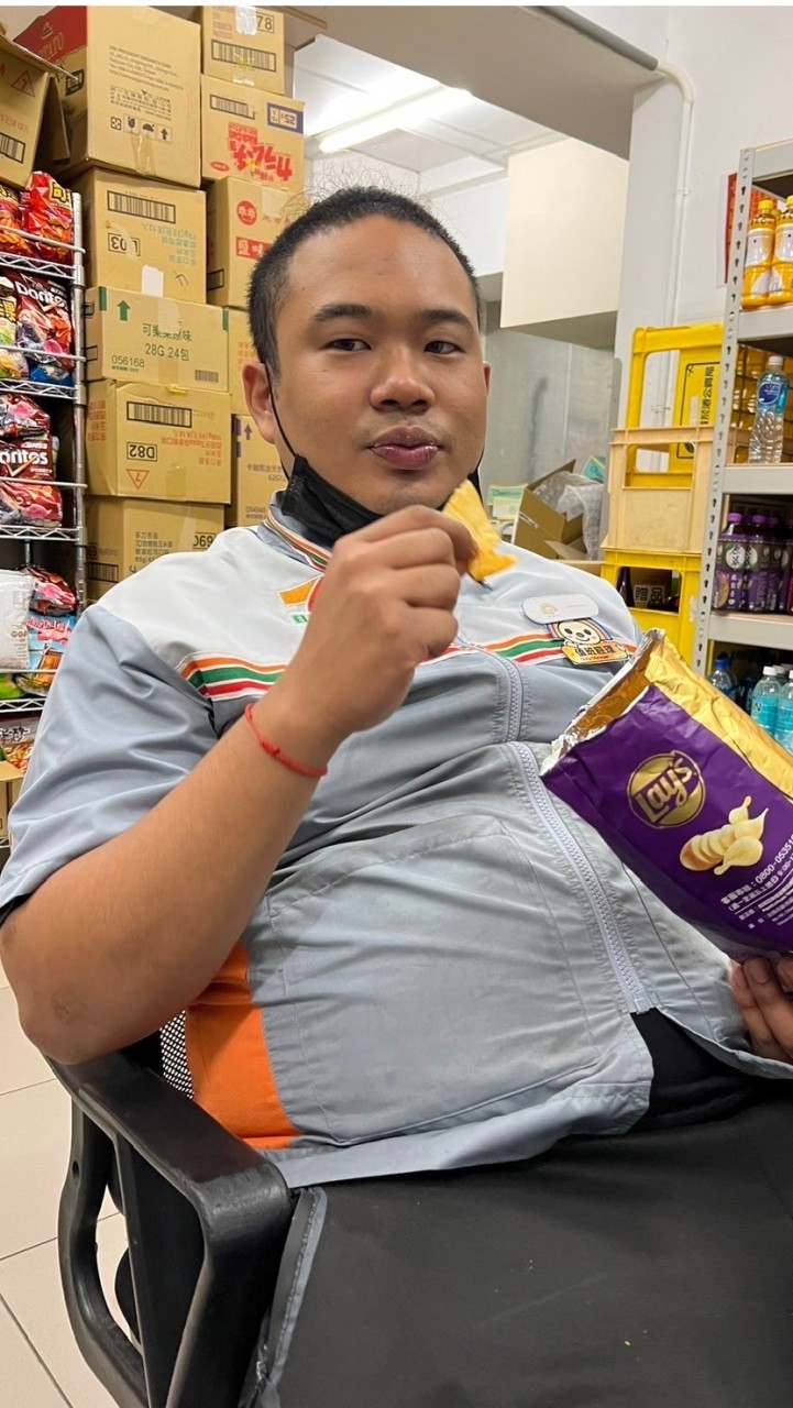 友良好大