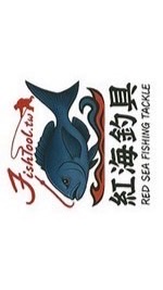 中壢紅海釣具企業社