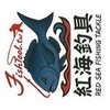 中壢紅海釣具企業社