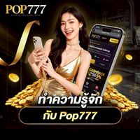 @POP777
