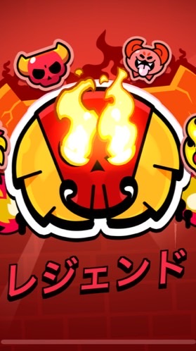 ブロスタ エリート攻略