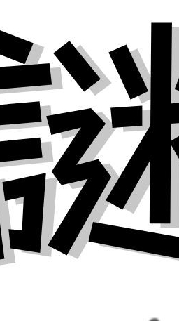 謎ときクラブ＠オンライン OpenChat