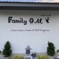 ร้าน Family Golf