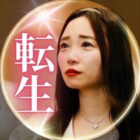 りえもん✨わたしのお城のつくり方