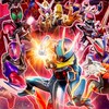 学生限定 ガンバレジェンズ部