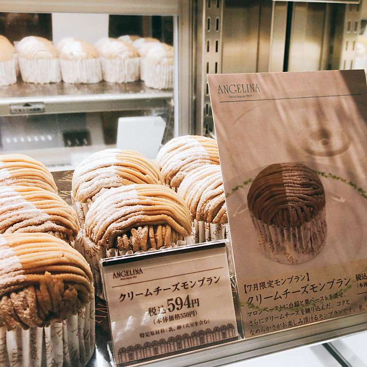 写真 マンスリースイーツ 五反田店 Monthly Sweets 東五反田 五反田駅 ケーキ By Line Place