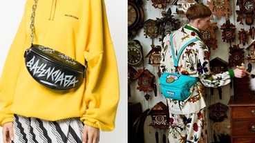 誰說腰包只有一種樣子？盤點超有特色的時髦腰包！ 網友：還能當後背包？