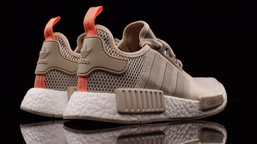 女孩的專屬配色！adidas Originals NMD 「Clear Brown」正式發布