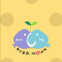 中文家庭雙語小孩｜大腦裡的英語工程
