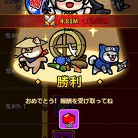 修行部屋 IN クアラルンプール